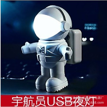 Đèn LED phi hành gia,đĩa bay - Đèn bàn máy tính