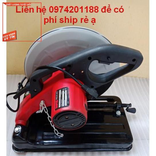 MÁY CẮT SẮT SUPER 3000w SP-9080| may cat sat ban