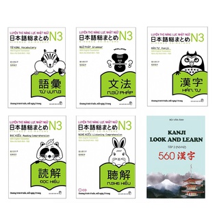 Sách - Luyện Thi Năng Lực Nhật Ngữ Somatome N3 + Kanji N3.N2