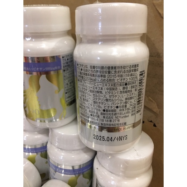 Tinh chất mọc tóc Best Biotin Supplement Ex Nhật Bản