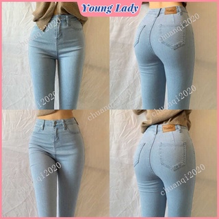 Quần Jean Ôm Eo Cao Màu Xanh Dương Nhạt Co Giãn Phong Cách Âu Mỹ Thời Trang Cho Nữ
