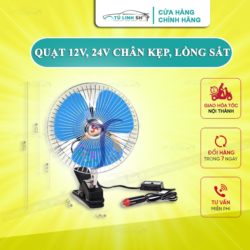 Quạt 12v, 24v kẹp trên ô tô, xe hơi, xe tải có lồng sắt