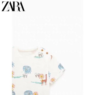 [SẴN] Áo Zara muôn thú bé trai