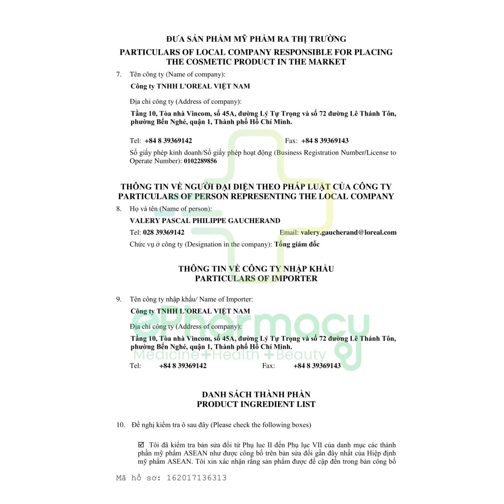 LA ROCHE-POSAY Kem Chống Nắng Cho Da Dầu Anthelios XL Dry Touch Gel Cream SPF50+ Sunscreen 50ML | BigBuy360 - bigbuy360.vn