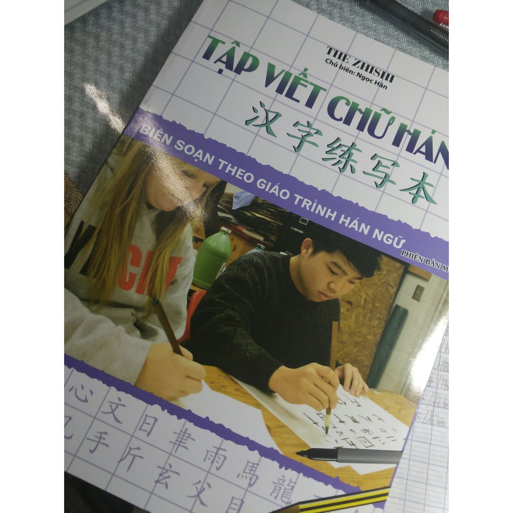 Sách - Tập viết chữ hán - phiên bản mới - Tặng kèm bookmark