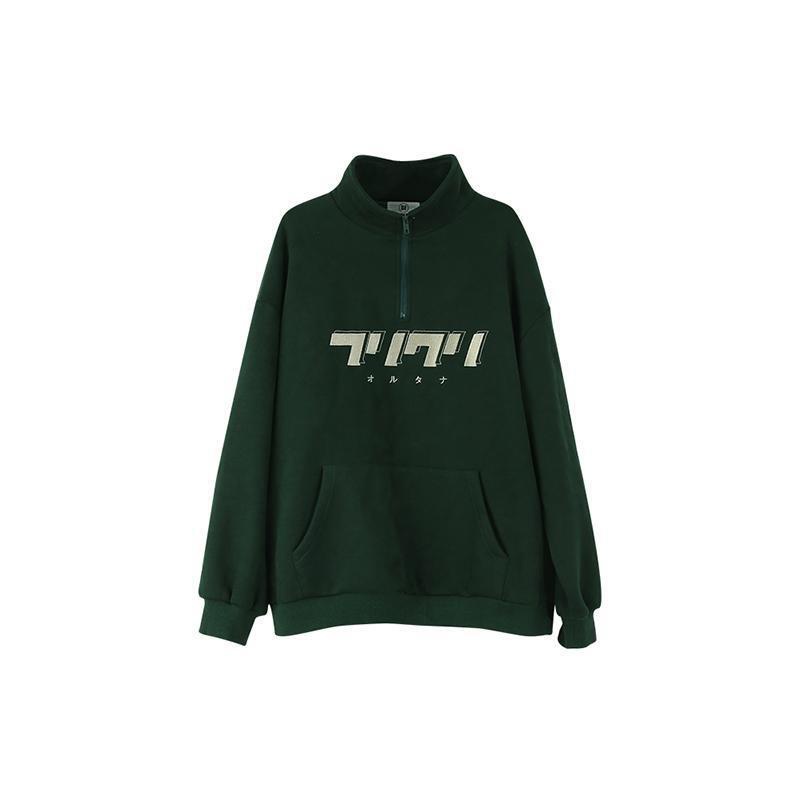 Áo sweatshirt nhung cổ đứng dáng rộng in chữ phong cách Hàn Quốc thời trang thu đông 2023 cho nữ