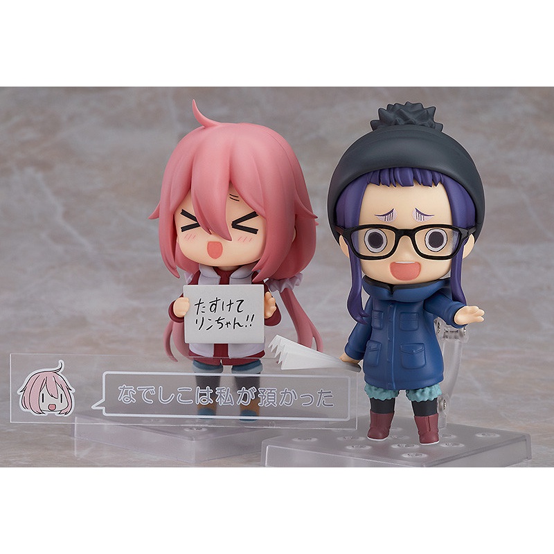 [ Ora Ora ] [ Hàng Có Sẵn ] Mô Hình Figure Chính Hãng Nendoroid Oogaki Chiaki - Yuru Camp