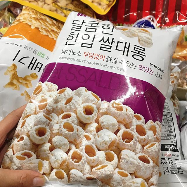 [Nhập khẩu chính hãng] Bánh Snack Upon quẩy nhẫn Hàn Quốc 280g - 8801151135090 Date 2021