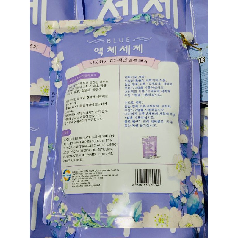 ( Bao Bì Mới ) Nước giặt Blue 2000 ml hương Thảo Mộc và hương Nước Hoa sx theo công nghệ Hàn Quốc an toàn cho gia đình 