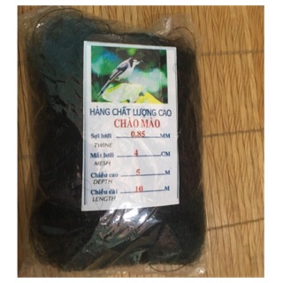 Lưỡi bẫy chim chào mào, chim sẻ , chim ri