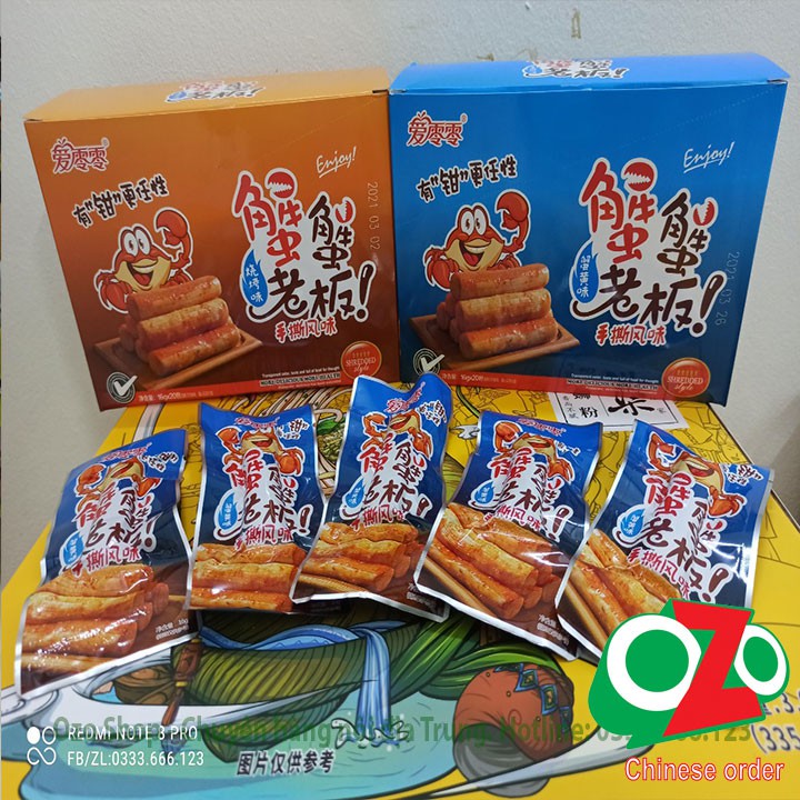 Thanh cua mẫu mới gói 16g | BigBuy360 - bigbuy360.vn