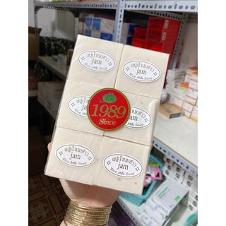 XÀ PHÒNG CÁM GẠO