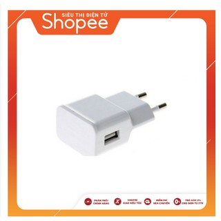 Củ sạc AC Ganshai Smart GS07- hàng chính hãng