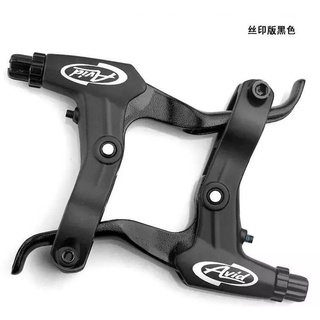 Tay phanh xe đạp thể thao MTB chất liệu nhôm