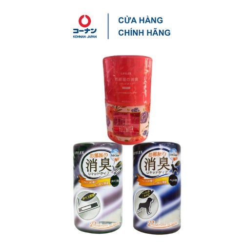 Hộp khử mùi thơm phòng KOHNAN KOF15 400ml tinh dầu khử khuẩn nhà tắm phòng ngủ