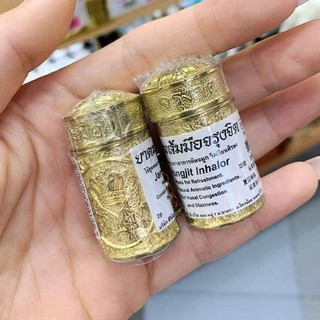 Ống hít xoang bạc thái lan