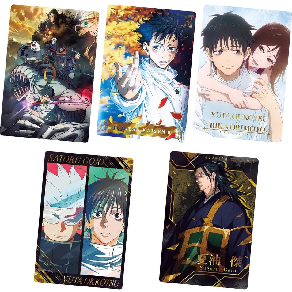 Pack Wafer Card kèm bánh random Thẻ Nhân Phẩm Jujutsu Kaisen Vol.0