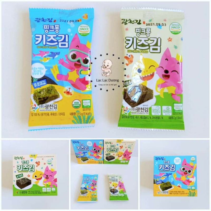 [PINKFONG] Rong biển hữu cơ tách muối Hàn Quốc, bổ sung DHA cho bé ăn dặm