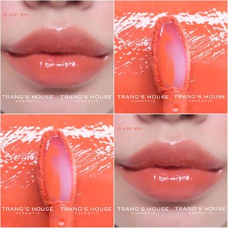 Son Missha Jellish Lip Slip BE01 Never Better