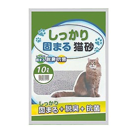 Cát Vệ Sinh Nhật Bản Cat Litter Kitty Pet Dành Cho Mèo 10L