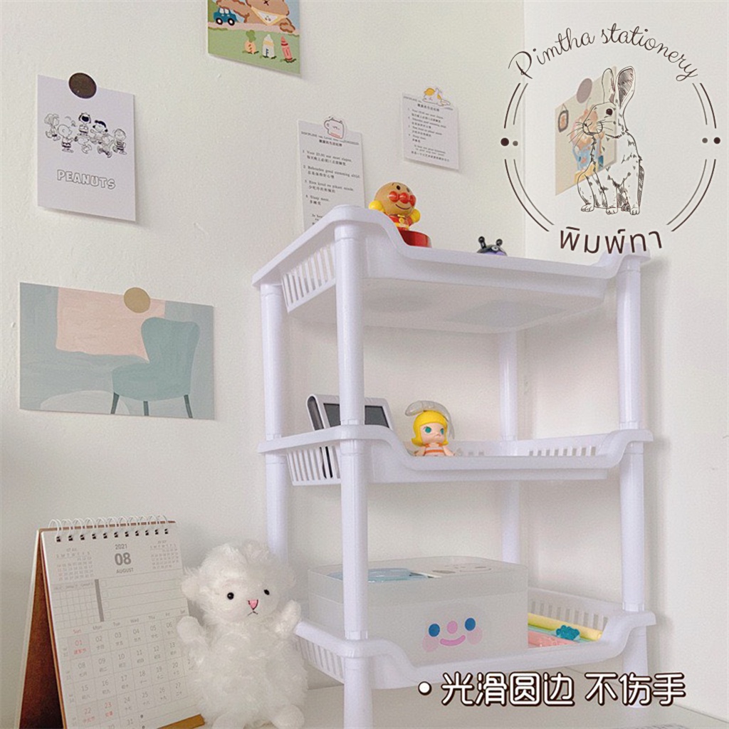 Kệ Nhựa 3 Tầng Trắng Lưu Trữ Đồ Dùng Nhỏ Gọn