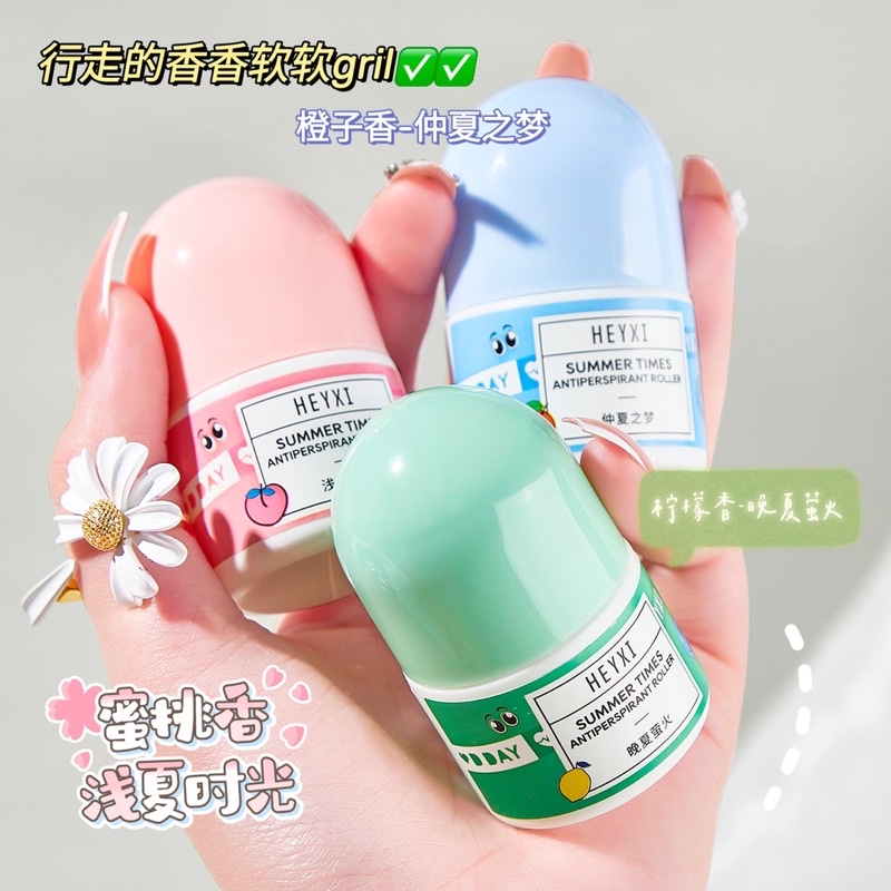 Lăn Khử Mùi Summer Times Heyxi ngăn ngừa mồ hôi cơ thể-Gel sữa bảo vệ làn da dưới cánh tay Trái Cây
