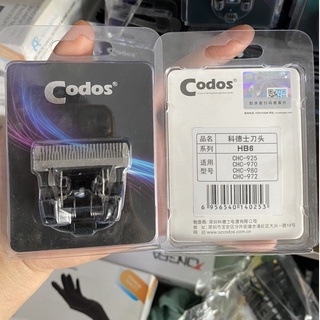 Lưỡi tông Codos HB6 chính hãng