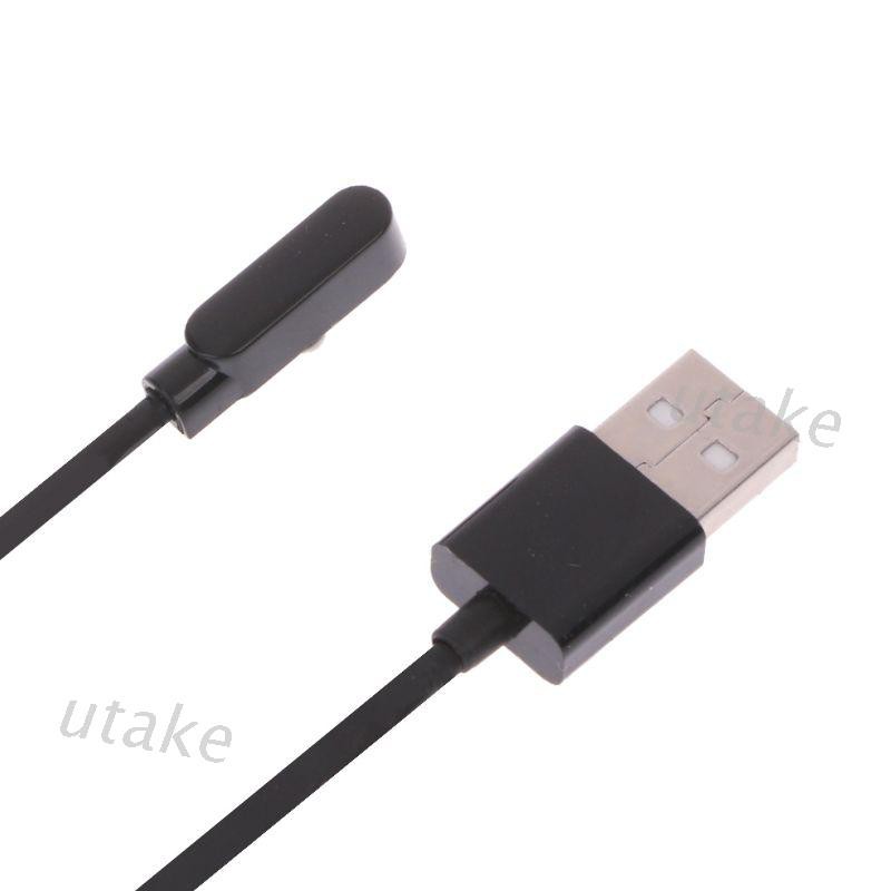 Cáp Sạc Usb 4 Pin Cho Đồng Hồ Thông Minh Kw88 Kw18 Gt88 G3 Chất Lượng Cao