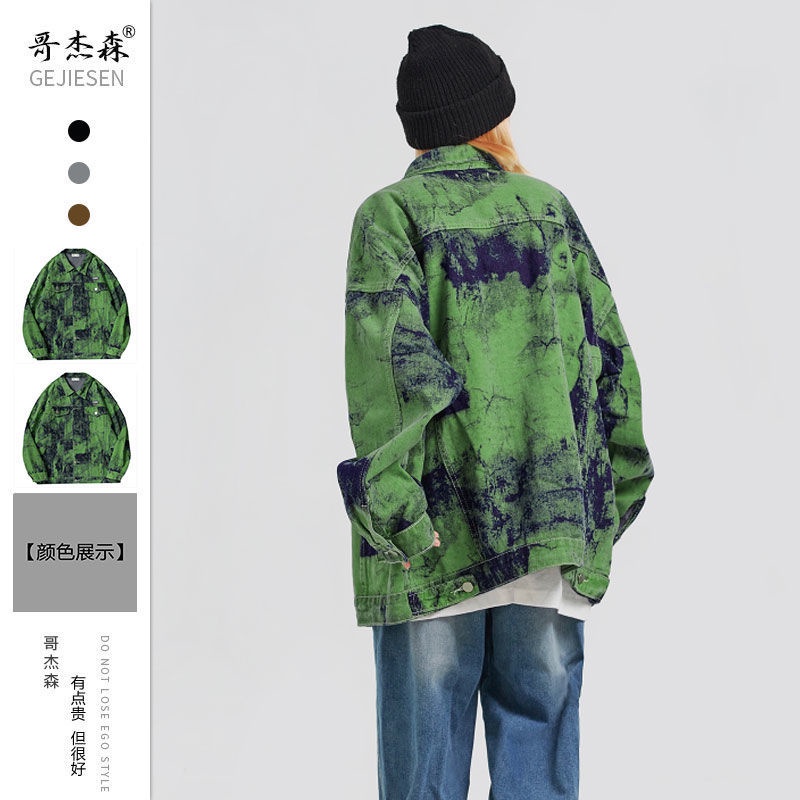 Áo Khoác Denim Nhuộm Màu Phong Cách Hàn Quốc Thời Trang Xuân Thu Cho Nam Và Nữ