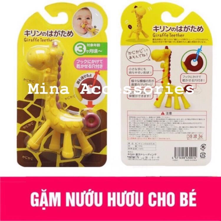 Gặm Nướu Đồ Chơi Cho Bé Sơ Sinh - Hình Hươu/Chuối Ngộ Nghĩnh