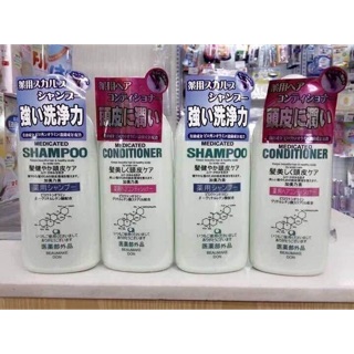 Bộ dầu gội dầu xả kích thích mọc tóc. ngăn rụng tóc kaminomoto medicated shampoo 300ml/ 1 chai