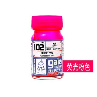 Sơn Gaia G102 Fluorescent Pink (sơn dạ quang)