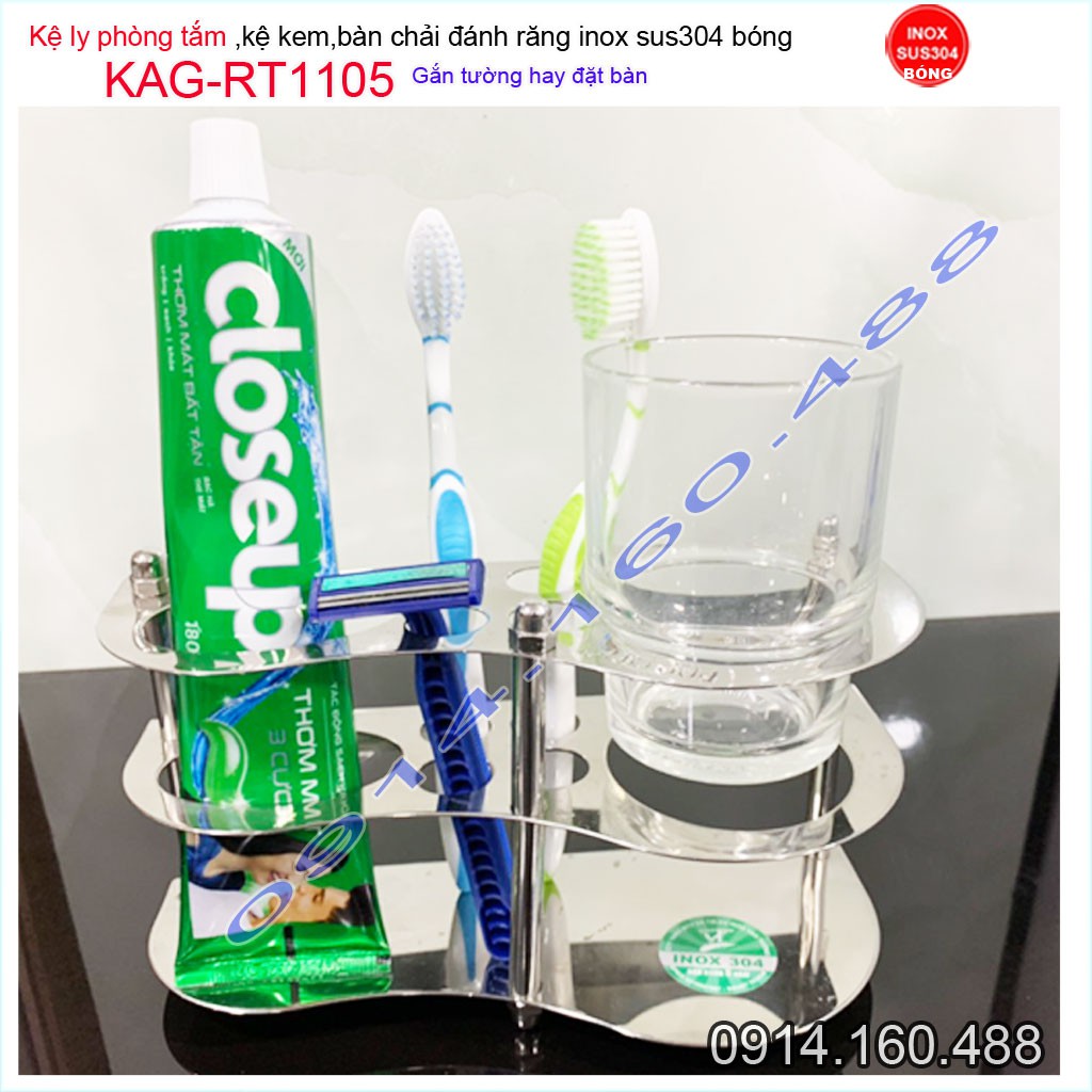Kệ bàn chải kem đánh răng inox 304 KAG-RT1105 + Ly thủy tinh trọn bộ mẫu mới tiện dụng sử dụng tốt