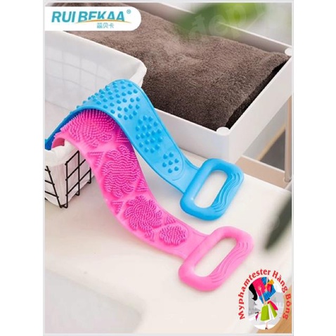 Đai tắm silicone chà lưng siêu mềm và sạch