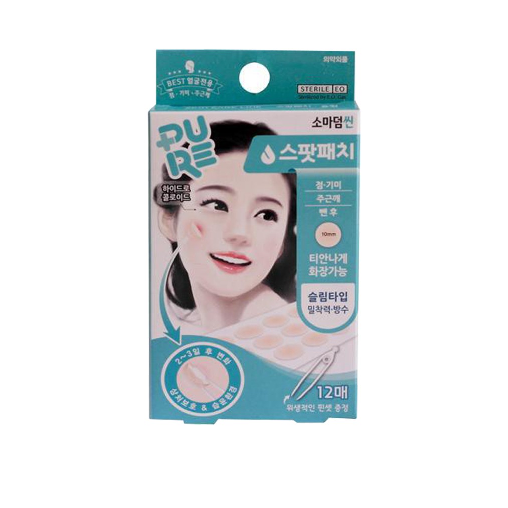 Miếng Dán Mụn Somaderm 12 ( Hộp 12 Miếng) | BigBuy360 - bigbuy360.vn