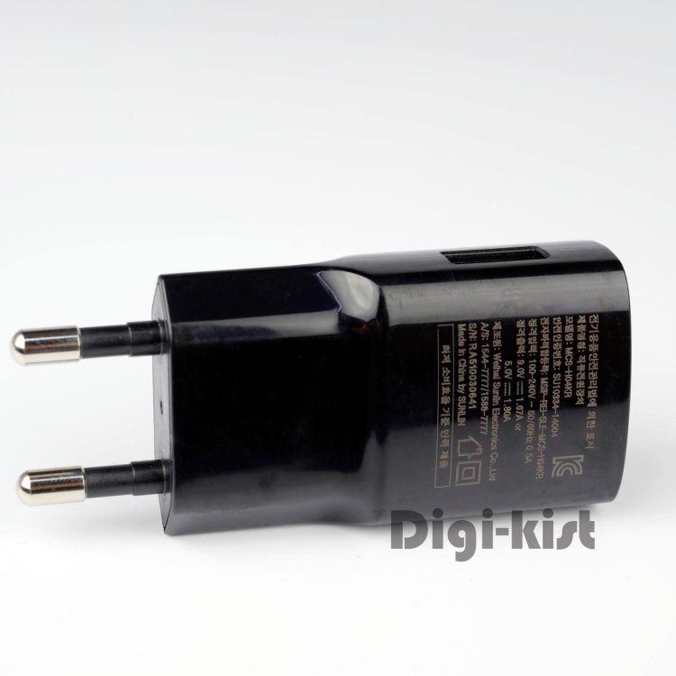 [Chính Hãng] Sạc Nhanh LG 15W Fast Charge 9V-1.67A MCS-H04KR ZIN