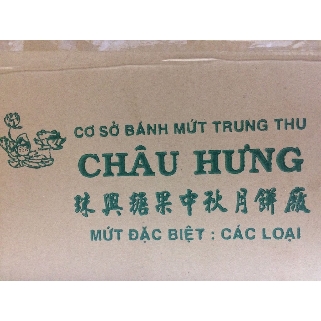 Mứt hạt sen Huế Châu Hưng 100gr - Nguyên liệu làm bánh trung thu