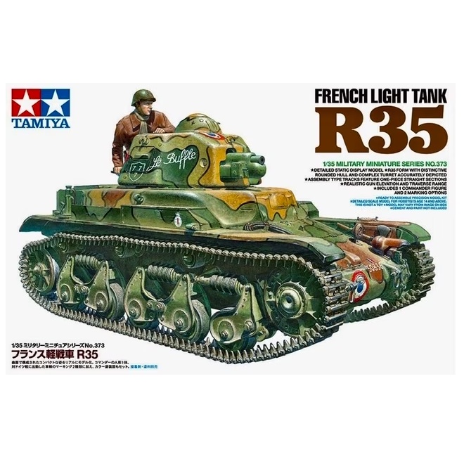 Mô hình xe tăng quân sự 1/35 SCALE FRENCH LIGHT TANK R35 35373 Tamiya
