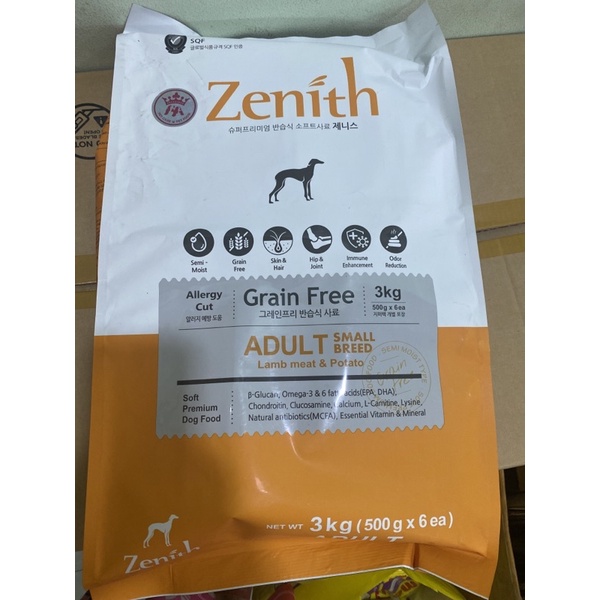 Zenith hạt mềm cho chó 3kg