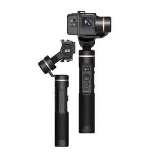 Feiyu g6 xách tay không box cho camere hành trình kháng mưa