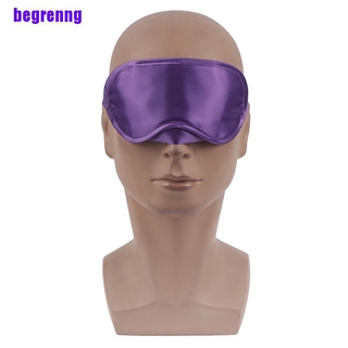 1 Miếng Bịt Mắt Ngủ Bằng Lụa Mềm Mại Chất Lượng Cao