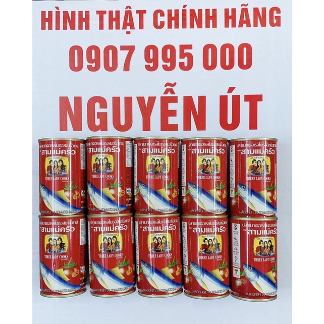 cá nục sốt cà 3 cô gái 155g 10 hộp