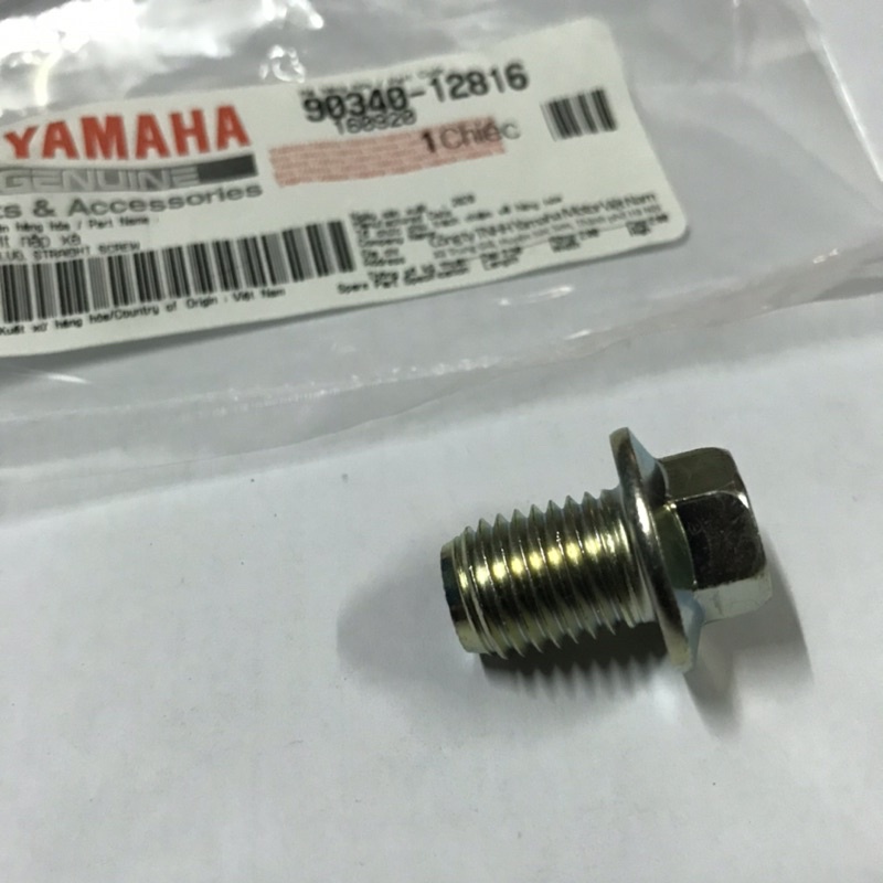 90340-12816 | Vít, Ốc nắp xả Yamaha