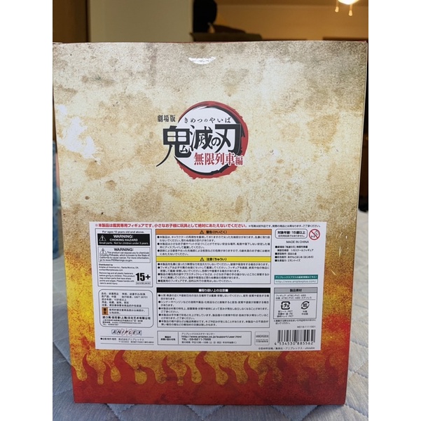 Mô hình kimetsu no yaiba cao cấp chính hãng aniplex : Viêm trụ Rengoku