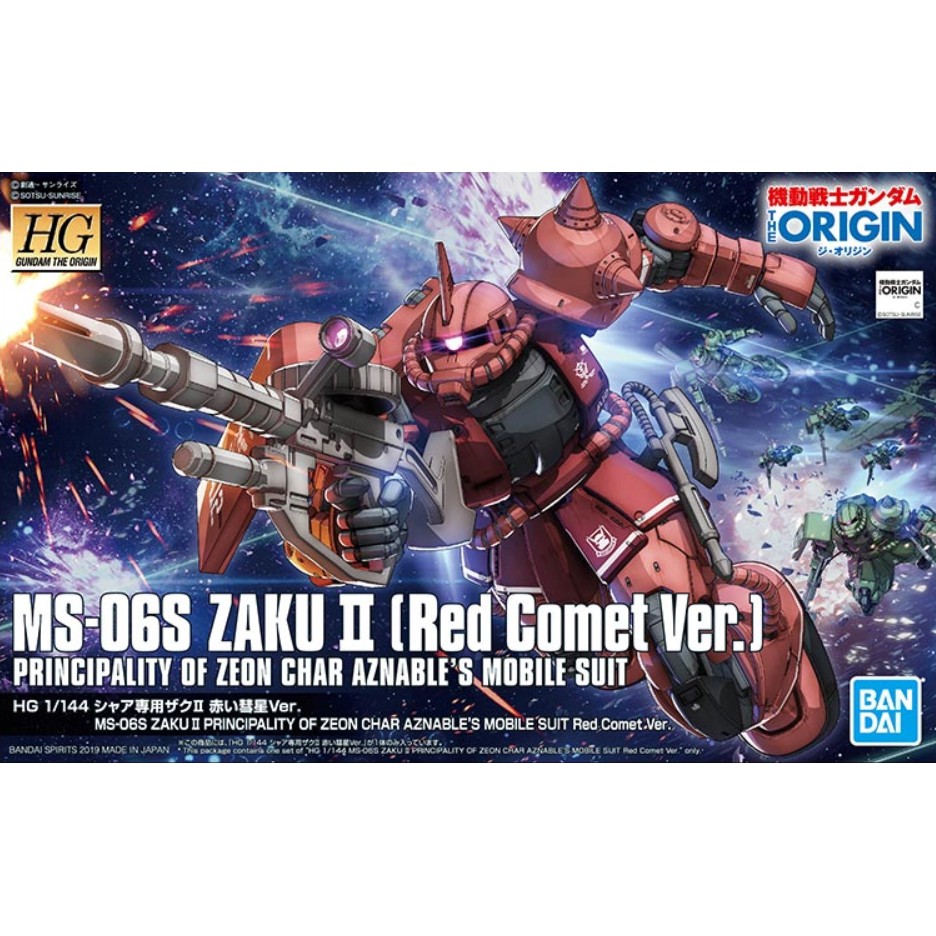 Mô Hình Gundam HG Zaku 2 Red Comet MS-06S Bandai 1/144 Hggto The Origin Đồ Chơi Lắp Ráp Anime Nhật