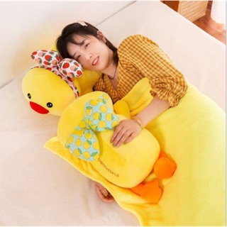 Gấu Bông Có Mền - Chăn Gối Văn Phòng 3in1 - Vịt Vàng