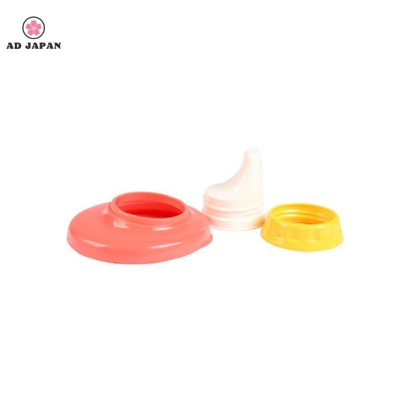 Cốc tập uống nước cho bé từ 5 tháng tuổi Baby mug Spout màu hồng hàng nội địa Nhật Bản AD37