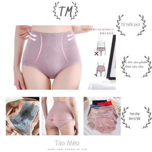 Quần lót nữ cạp cao 💖 Freeship từ 50k 💖 Quần lót gen bụng size 45- 65kg