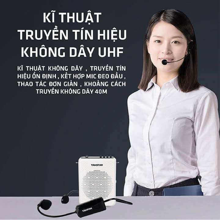 Loa trợ giảng không dây UHF Takstar E300W | Hàng chính hãng