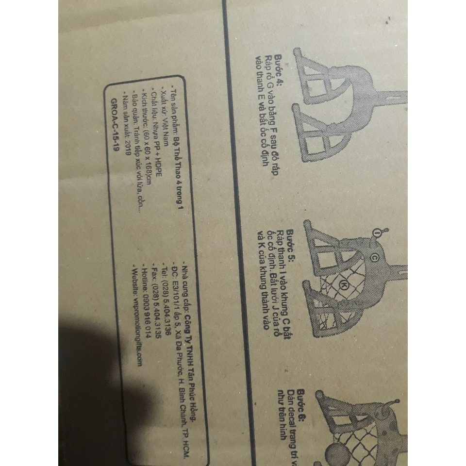 Bộ thể thao 4 trong 1 Quà tặng từ Grow